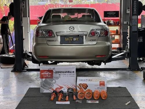 последний случай компании о Работа по установке. Старая машина Mazda 6 обновлена с регулируемым амортизатором комфорта EDDY.