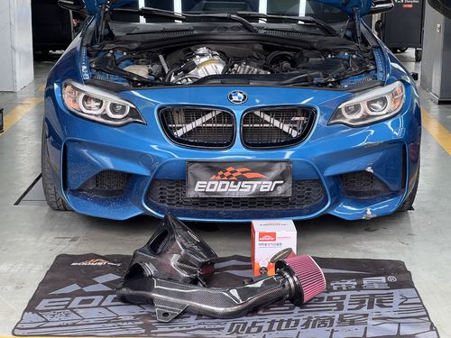 последний случай компании о BMW M2 3.0T F87, оснащенный комплектом воздухозаборника EDDY из углеродного волокна, снова улучшены характеристики