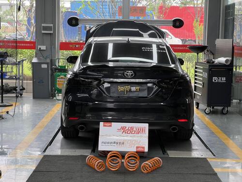 последний случай компании о Both Stance and Handling Are On Point! The 8th-Generation Toyota Camry Upgrades to EDDY High-Performance Sport Short Springs, Unlocking a Trendy Car Lifestyle with One Click