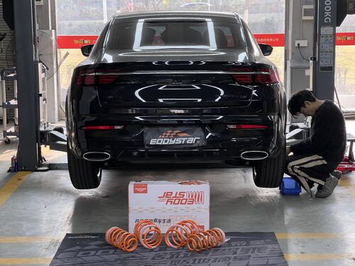 последний случай компании о 2024 Geely Xingrui 1.5T Усовершенствованный с Sport Short Springs: Двойной улучшение в положении и управлении