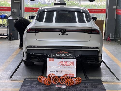 последний случай компании о Changan UNI-V 1.5T 2024 года, модернизированный высокопроизводительными спортивными короткими пружинами EDDY: двойное улучшение устойчивости и безопасности