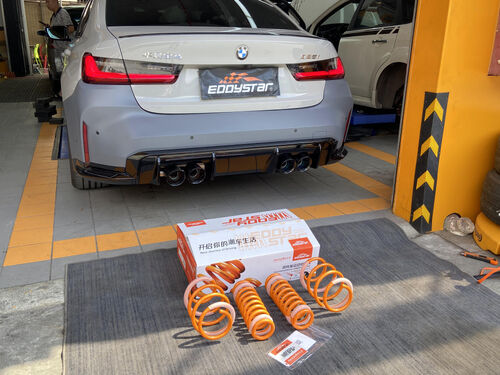 последний случай компании о BMW 325i, модернизированный высокопроизводительными короткими пружинами, открывает доступ к модному и захватывающему образу жизни за рулем