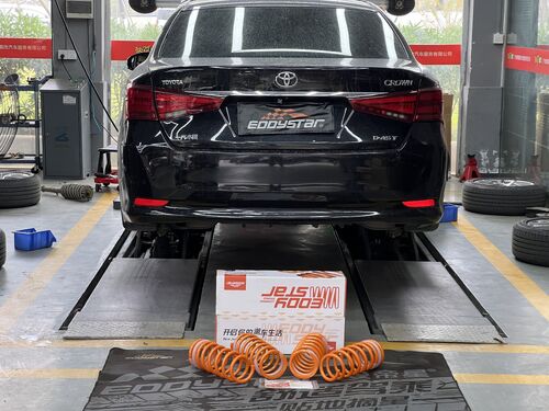 последний случай компании о Crown 2.0T 14-го поколения 2016 года с модернизацией коротких пружин: потрясающая посадка и четкое управление в одном!