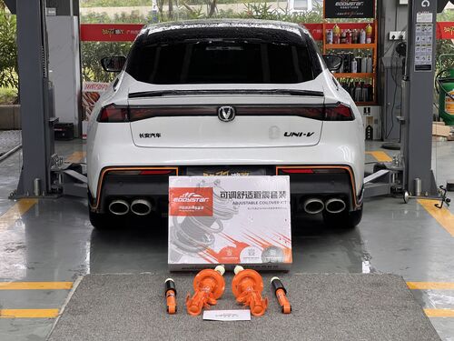 последний случай компании о Changan UNI-V 2.0T модернизирован регулируемыми комфортными амортизаторами EDDY