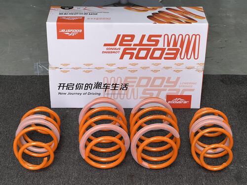 последний случай компании о Sylphy 1.6 2017 года с модернизированными спортивными короткими пружинами EDDY