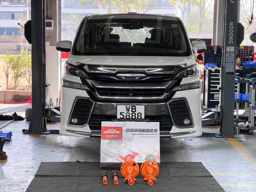 последний случай компании о EDDY Supports Upgrading the 2015 Toyota Alphard 30 Series