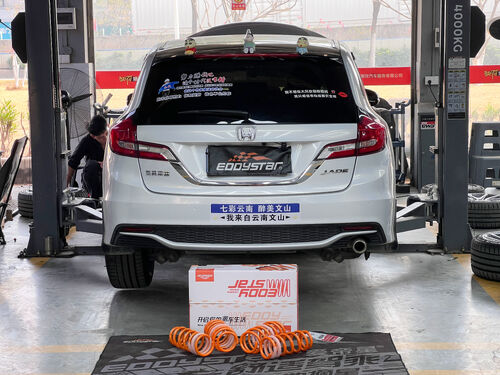 последний случай компании о Honda Jade 1.8L 2018 года, модернизированная короткими пружинами EDDY Sport