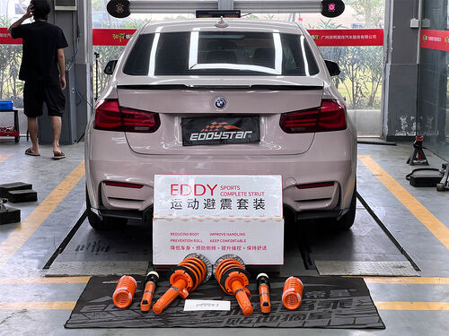 последний случай компании о 2018 BMW 3 серии 2.0T Обновленный с набором поглотителей ударов EDDY Sport