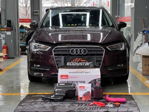 последний случай компании о 2017 Audi A3 1.4T Upgraded with EDDY Vortex Carbon Fiber Intake Box