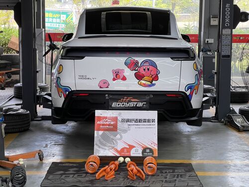 последний случай компании о 2025 Tesla Model Y Refreshed Version AWD Upgraded with EDDY Adjustable Comfort Shock Absorber Kit