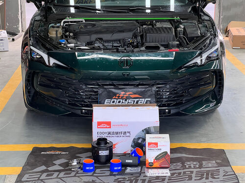последний случай компании о 2023 MG7 2.0T | EDDY Vortex Carbon Fiber Intake Upgrade: Research on Power Performance Optimization