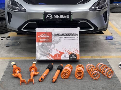 последний случай компании о Xiaomi SU7 | EDDY Adjustable Comfort Shock Absorber Kit Upgrade: A Dual-Adaptation Driving Optimization Plan for Comfort and Competition