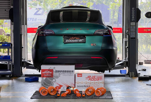 последний случай компании о 2021 Tesla Model Y Rear-Wheel Drive | EDDY Adjustable Comfort Shock Absorber Kit Upgrade: Optimization Plan for Driving Quality and Stance