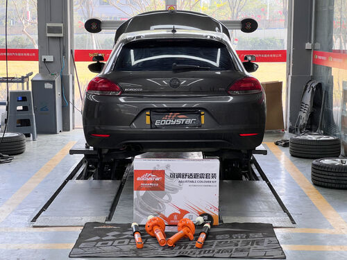 последний случай компании о 2013 Volkswagen Scirocco R 2.0T∙ EDDY Регулируемый комфортный амортизатор: производительность сосуществует с комфортом