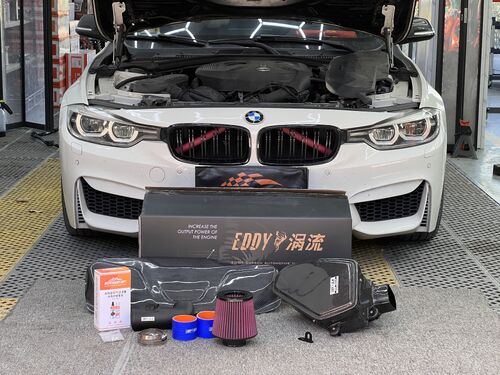 последний случай компании о 2019 BMW 320Li 2.0T | EDDY Vortex Carbon Fiber Intake Box Upgrade: Power Renewed