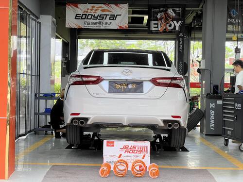 последний случай компании о 2020 Toyota Camry 2.0L upgraded with EDDY sport lowering springs, balancing handling and comfort
