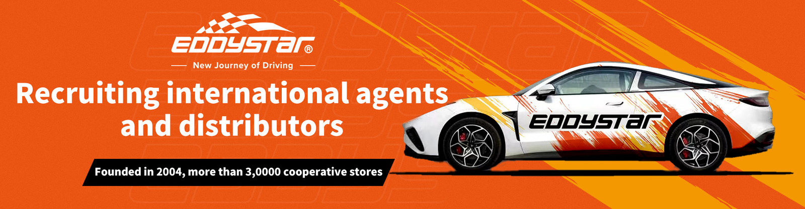 Фильтр высокого потока воздуха