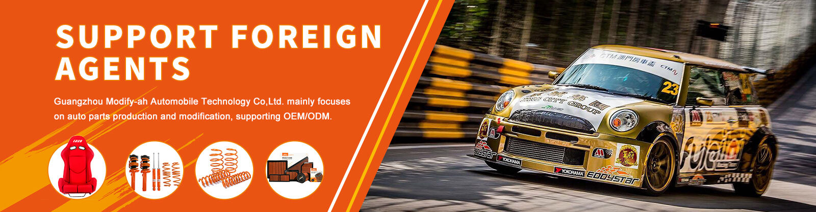 Спортивные источники