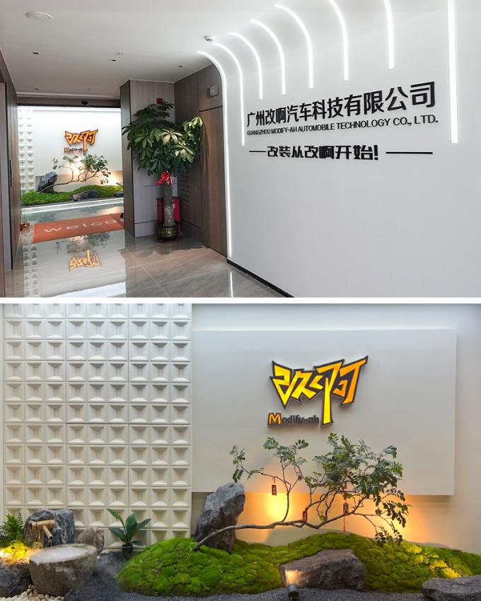 GUANGZHOU MODIFY-AH AUTOMOBILE TECHNOLOGY CO., LTD Компании