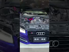 Впуск воздуха Audi A8
