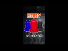 EDDYSTAR Racing модифицированный сиденье Bucket