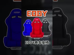 Регулируемое сиденье для гоночного симулятора.