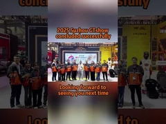 Выставка модификации автозапчастей в Сучжоу