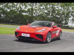 гоночное сиденье