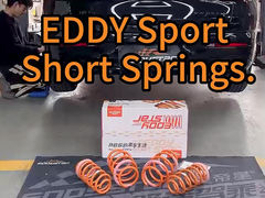 25-летний Джили Синжуй