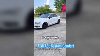 Ауди А3Л