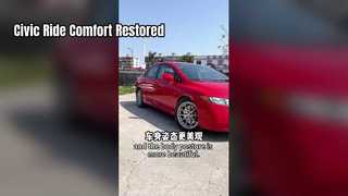 2007 Хонда Цивик 1.8л