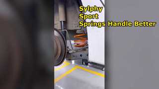 2017 Ниссан Сильфи