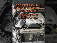 Тойота Краун 3-го поколения