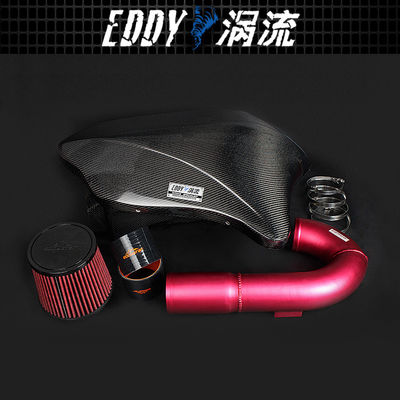Дизайн Direct-Fit Premium Intake Kit для BMW EY-CFR-BM03
