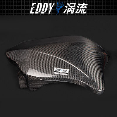 Дизайн Direct-Fit Premium Intake Kit для BMW EY-CFR-BM03