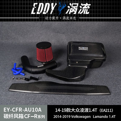 EDDYST Продуктивность Airbox Углеродные волокна Преимущество для VW 1.4T