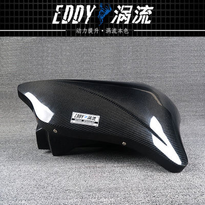 EDDY Carbon Fiber Intake Airbox Kit Легкая высокая прочность для BMW F20