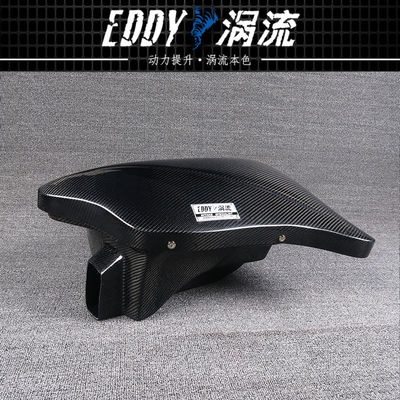 EDDY Carbon Fiber Intake Airbox Kit Легкая высокая прочность для BMW F20