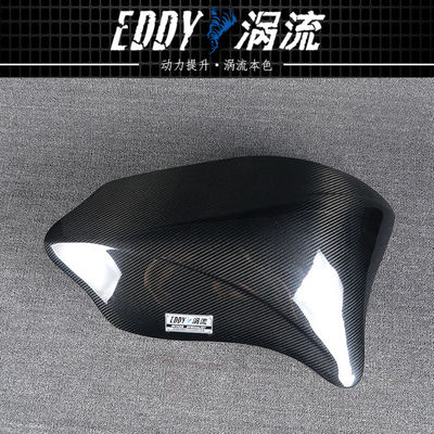 EDDY Carbon Fiber Intake Airbox Kit Легкая высокая прочность для BMW F20