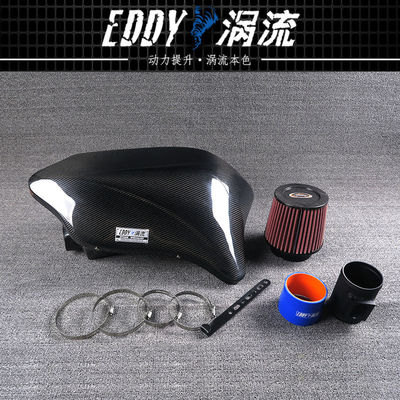 EDDY Carbon Fiber Intake Airbox Kit Легкая высокая прочность для BMW F20