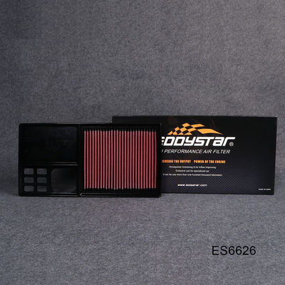 Высокопроизводительный воздушный фильтр для увеличения мощности для Volkswagen Lavida 1.6 (10-13)