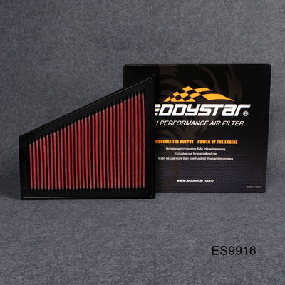 Высокопроизводительный воздушный фильтр для максимальной производительности для BMW 528Li (F18 LCI 2013-2017) 2.0T