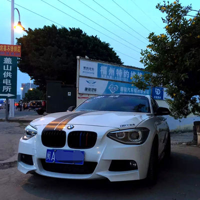 Воротник EDDYSTAR Водозабор из углеродного волокна с высоким потоком для BMW 116i 118i 1.6T ((N13)