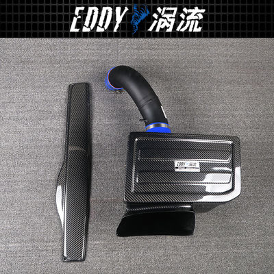 Воротникообразующий набор для ввода воздуха из углеродного волокна EDDYSTAR с 76 мм фильтром высокого потока для 15-16 Audi A3 1.8T/2.0T - установка с болтом